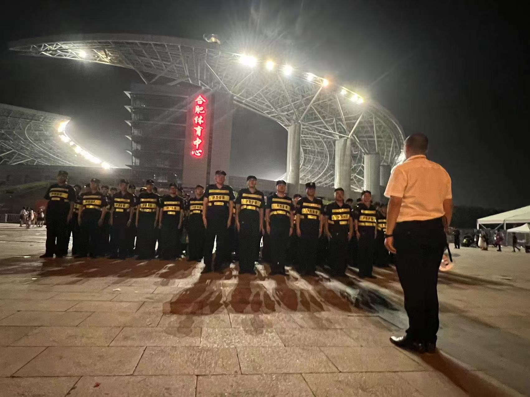 華晨宇“火星演唱會”