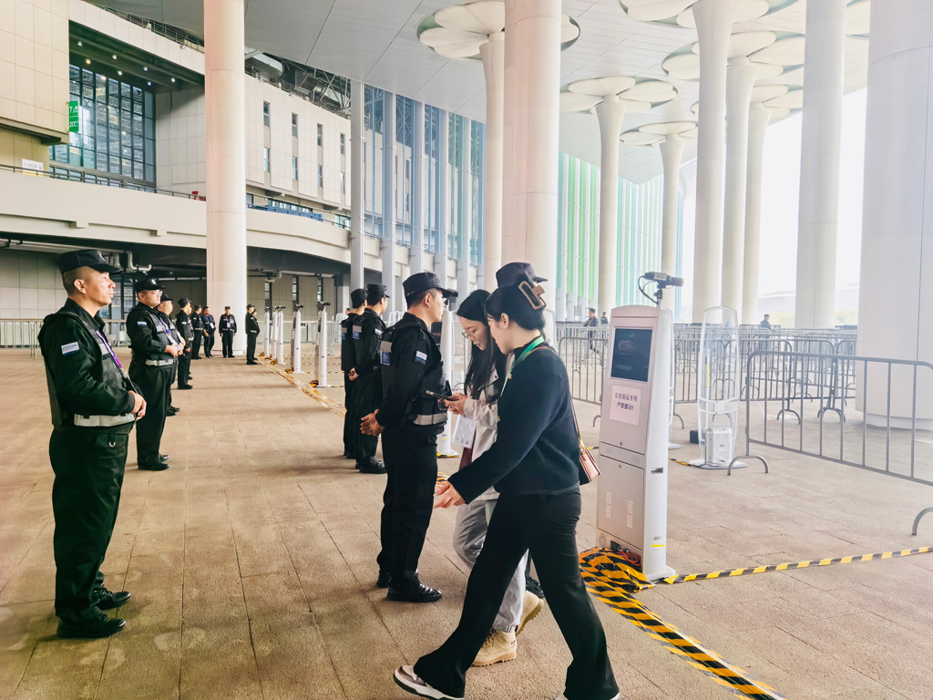 微信圖片_20251111131236_1596_2